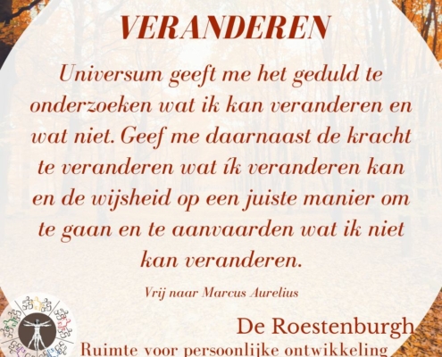 Veranderen